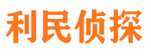 蒲江市婚外情调查